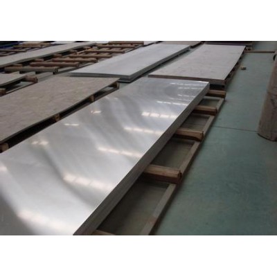 7075-O铝板板材价格