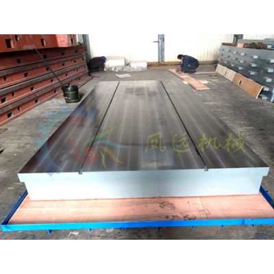 专业订做重型铸钢平台-铸钢平台 铸钢工作台 铸钢平台厂