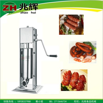 立式不锈钢灌肠机 电动灌香肠机 灌香肠热狗设备 兆辉食品机械