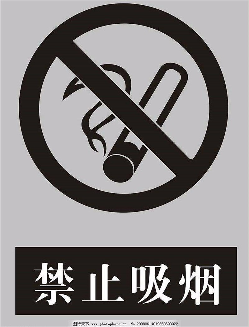 肇庆广告制作　端州区PVC宣传册标牌制作 高要区广告印刷