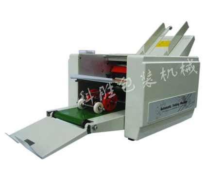 唐山科胜DZ-9 自动折纸机丨图纸折纸机