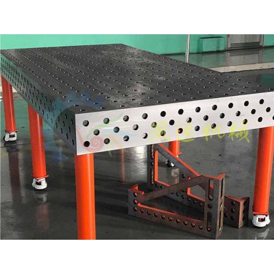 厂家现货机器人三维焊接工作台-焊接工装平台 三维柔性平台