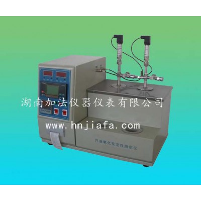 GB/T8018 自动汽油氧化安定性试验器（诱导期法）