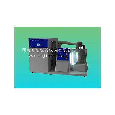 SH/T0698 冷冻机油化学稳定性测定器