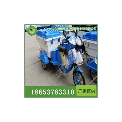 山东供应容积500升电动三轮保洁车垃圾车清运车