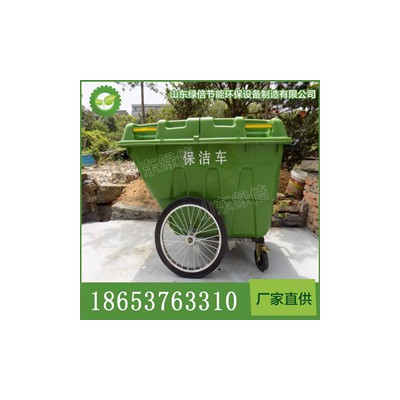 手推式垃圾桶环卫塑料垃圾桶 400升转运保洁车
