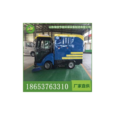江苏供应四轮电动驾驶式扫地车 扫地机 清扫车
