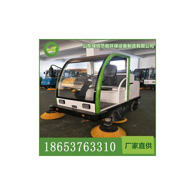 江苏供应大型电动驾驶式清扫车 电动扫地车 扫地机 扫地车