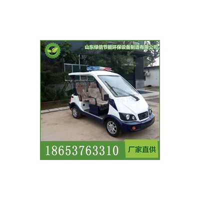 江苏4座电动巡逻车、高尔夫球车、电动观光车价格图片