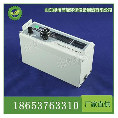 山东济宁供应LD-3C微电脑激光粉尘仪PM10粉尘仪价格