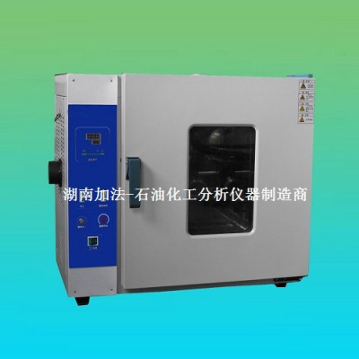 SH/T0301液压液水解安定性测定器