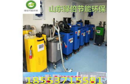 工业吸尘器恭喜长春汽车厂王总购进10台4.5千瓦吸尘器