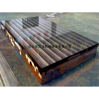 铸铁基准平板-基准平板  基准工作板  基准平板厂