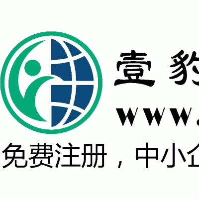 福州市企业网,福建企业网,中国企业资讯,中国企业发布信息
