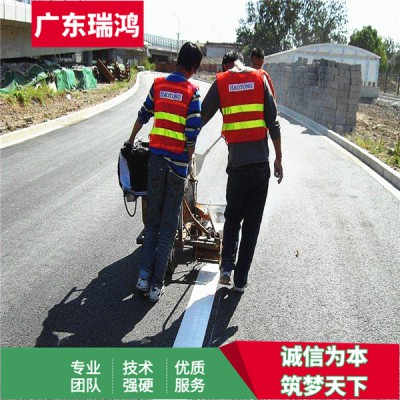 五华县禁止停车网格标线,梅州道路划线施工【广东瑞鸿】