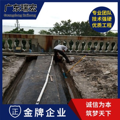 荔湾窗台防水补漏公司工程项目承包【广东瑞宏】
