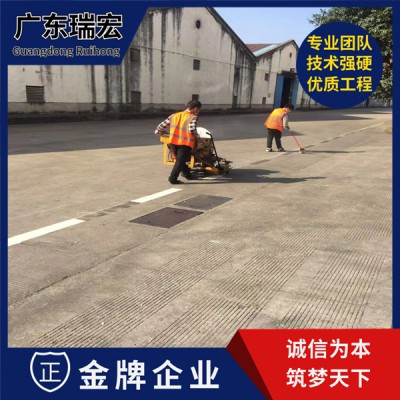 马冈镇专业交通道路热熔标线画线施工队伍-广东瑞宏