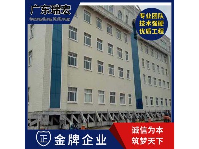 三水西南房屋建筑加固改造施工方案-广东瑞宏