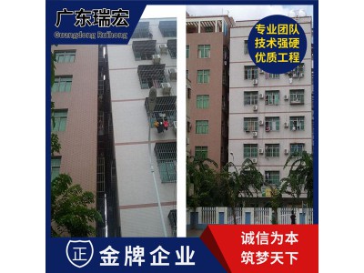 广州南沙区旧楼改造加固施工技术-广东瑞宏
