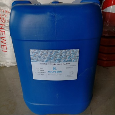 玻尿酸整理剂,透明质酸保湿加工剂