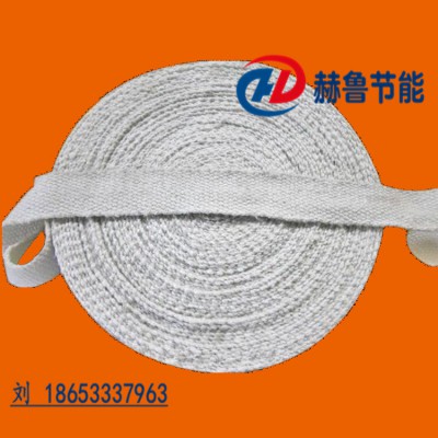 耐火纤维隔热带硅酸铝纤维密封带陶瓷纤维密封隔热带