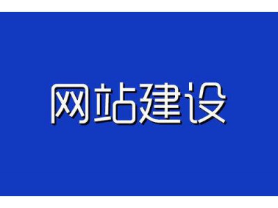 高明区b2b企业信息网发信息推荐平台【高明区壹豹企业网】
