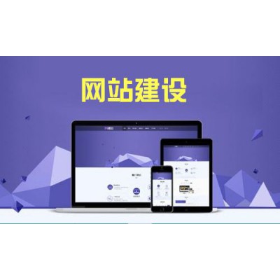 兴宁市企业网,梅州市兴宁市企业信息发布平台,梅州壹豹企业网