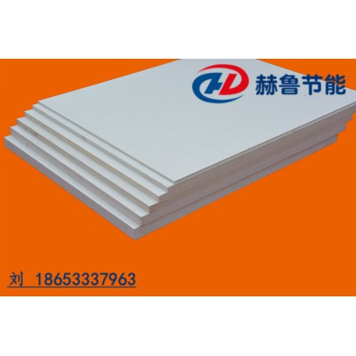 陶瓷纤维保温板高温隔热保温板硅酸铝陶瓷纤维板