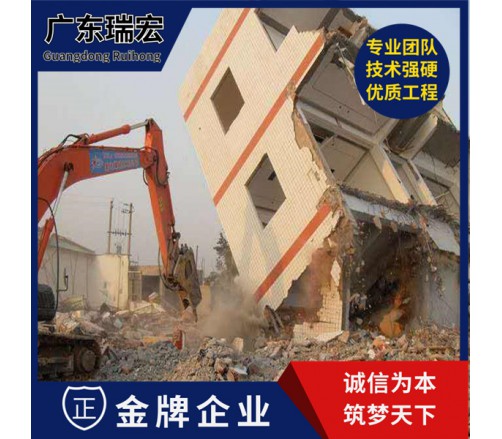 三水区西南整厂拆除回收空调机组拆除-广东瑞宏