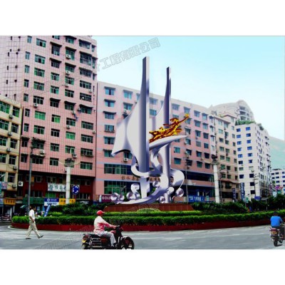 华阳雕塑 山西广场雕塑制作  四川景区雕塑设计