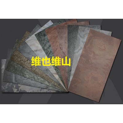 超薄岩板-超薄柔性石材-软瓷-大理石岩板-陶瓷大板