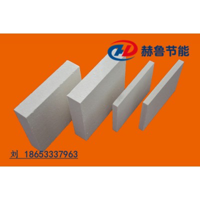 轻质隔热保温板,新型轻质保温板材耐高温硅酸铝纤维板