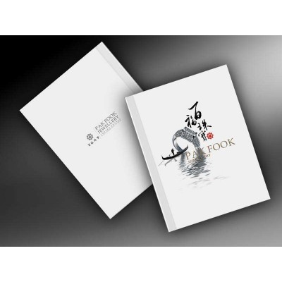 广州市南沙区企业宣传海报印刷设计哪家实惠