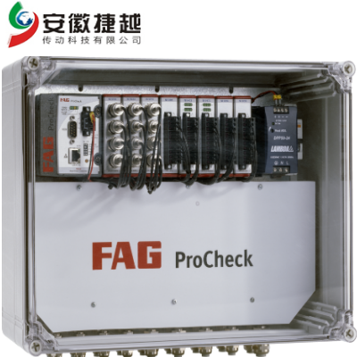 安徽捷越FAG监控系统ProCheck