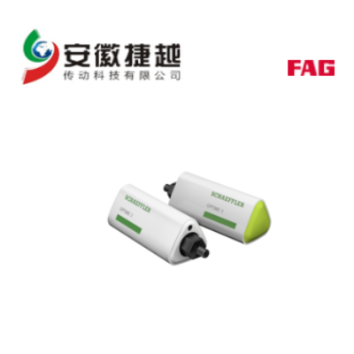 安徽捷越FAG无线状态监测传感器