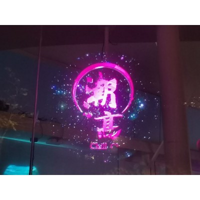 全息广告机 3D悬浮效果广告扇  LED风扇广告机