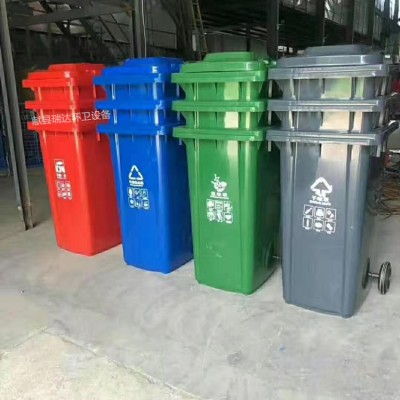 献县瑞达户外分类塑料垃圾桶厂家批发