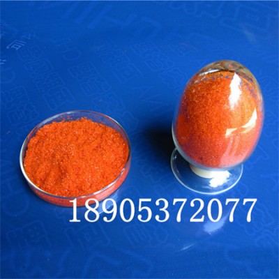 硝酸铈铵工业级有货  定制生产大货硝酸铈铵