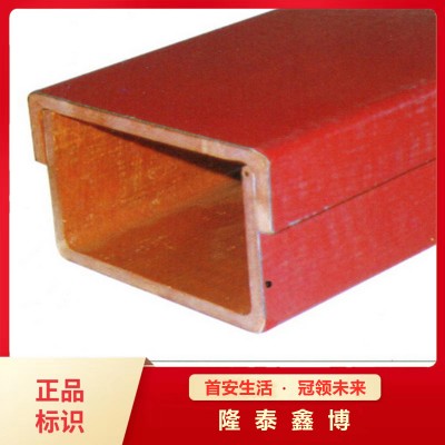 有机树脂电缆槽盒生产厂家 红色防火槽盒批发