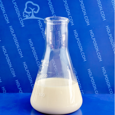 丝蛋白整理剂  丝蛋白加工剂 保湿整理剂
