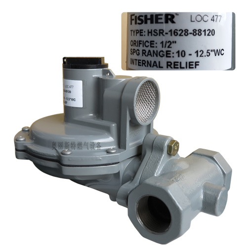 HSR-1628-88120直接作用式调压器/减压阀