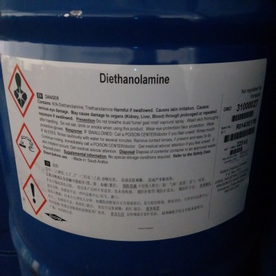 二乙醇胺经销商现货供应质量保证