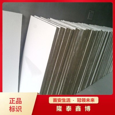 膨胀型防火涂层板生产 隆泰鑫博A3防火封堵板材厂家