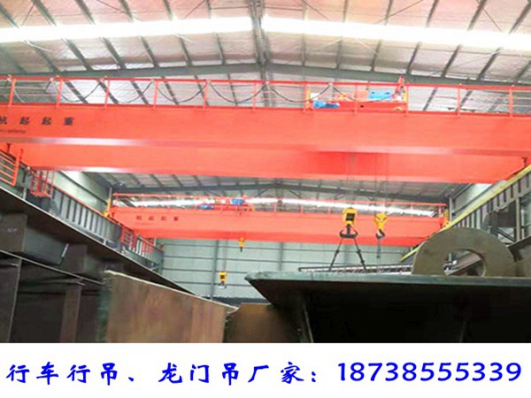江西九江单梁行车厂家32吨航吊多少钱一台
