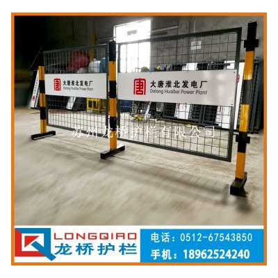 上海车间厂区仓库隔离网 围栏 可拆卸可移动带双面企业LOGO