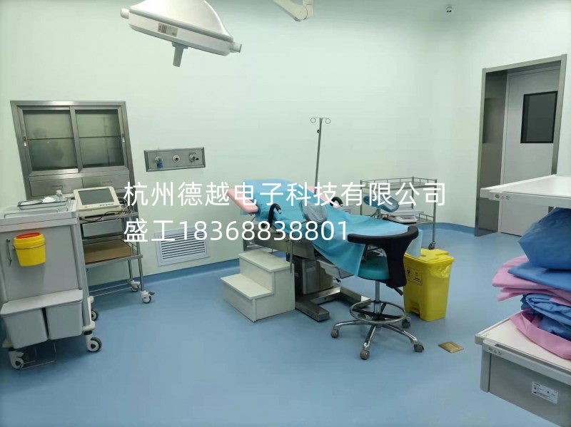手术室绝缘监视仪ISO-MED427P