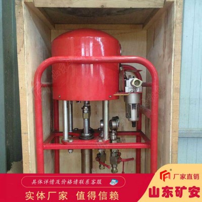 3ZBQS12-10型煤矿用气动双液注浆泵供应气动双液注浆泵