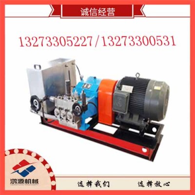 衢州厂家直销电动压力试验泵 四缸电动试压泵
