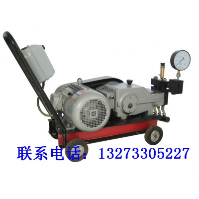 昭通厂家供应超高压打压泵 胶管试压泵设备