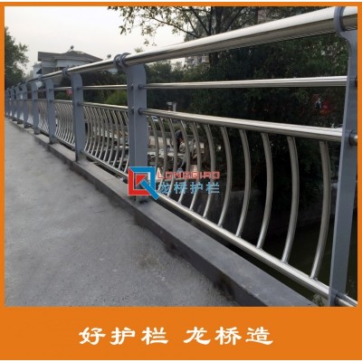 漯河桥梁河道护栏 漯河桥梁304不锈钢碳钢防撞栏 龙桥